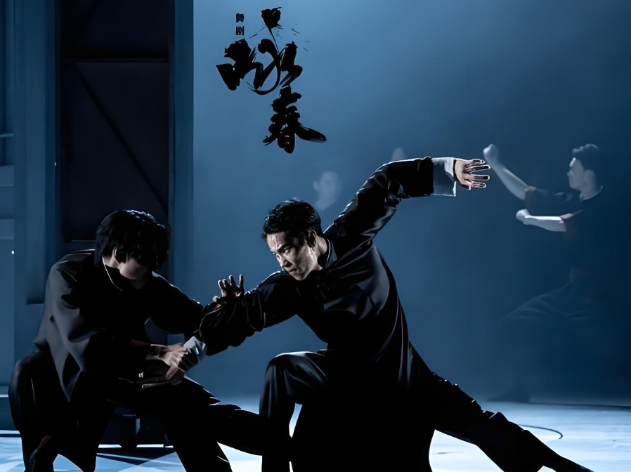 Chinese Kungfu - Wing Chun