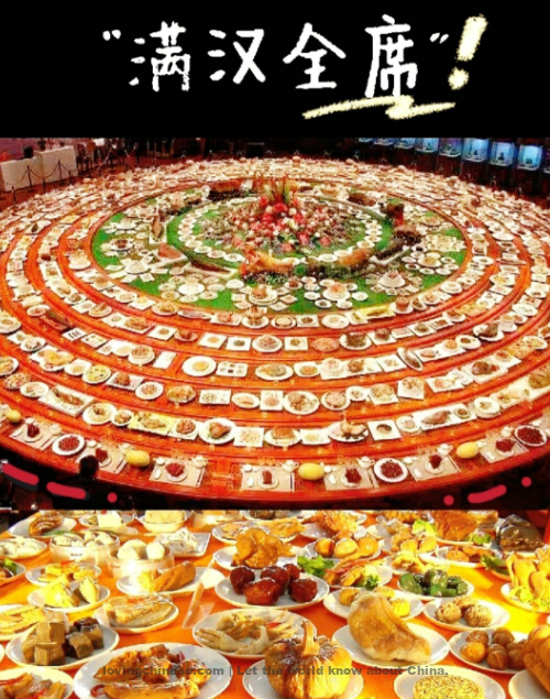 Chinese Food – Man-Han Banquet