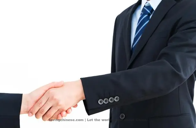 Chinese Etiquette – Business etiquette