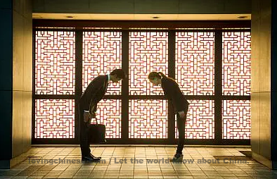 Chinese Etiquette – Business etiquette