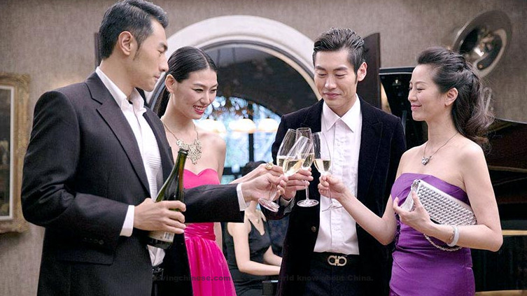 Chinese Etiquette – Social etiquette