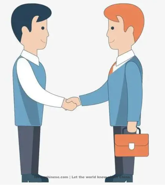 Chinese Etiquette – Social etiquette