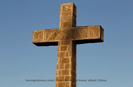 Chinese Religion - Chinese Catholic