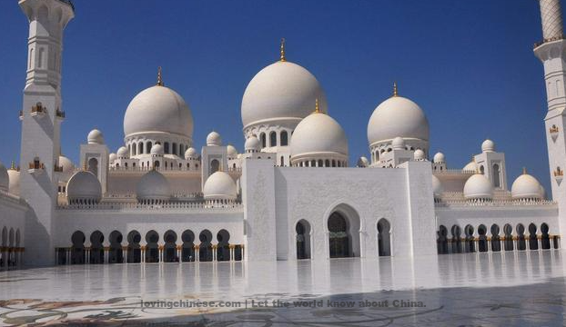 Chinese Religion - Chinese Islam