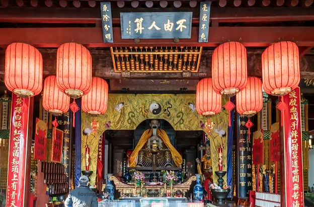 Chinese Religion - Taoism