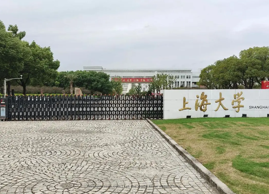 Chinese Cities - Shanghai