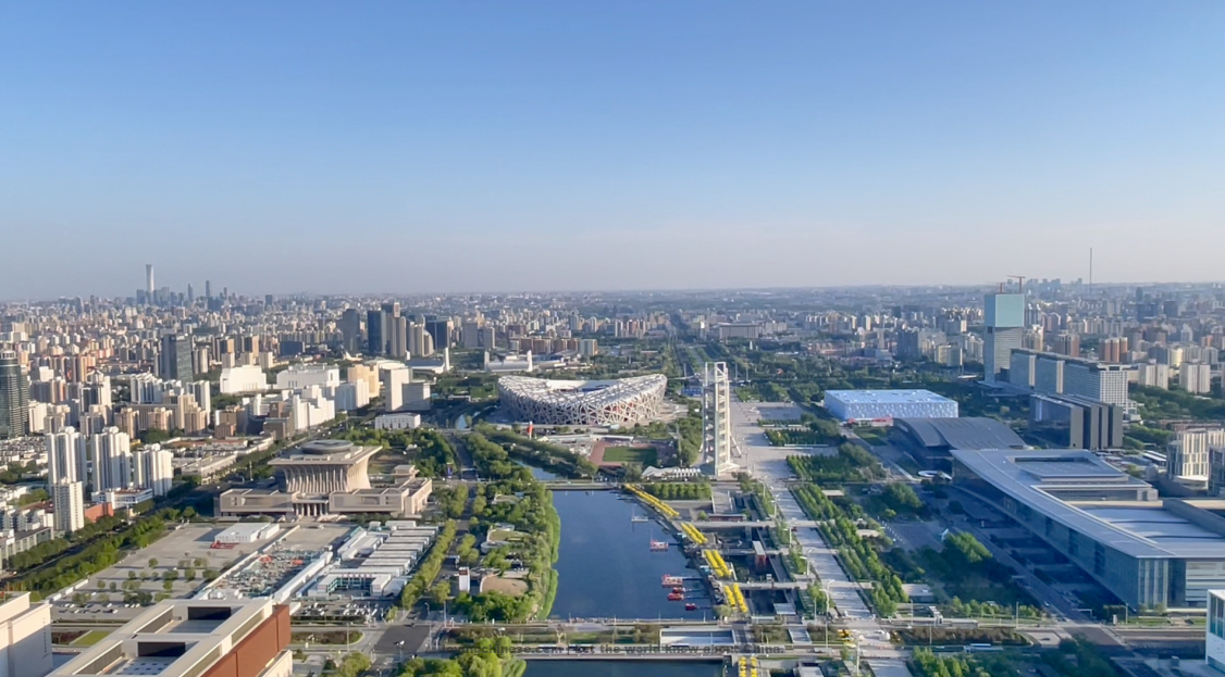 Chinese Cities - Beijing