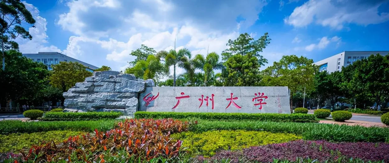 Chinese Cities - Guangzhou