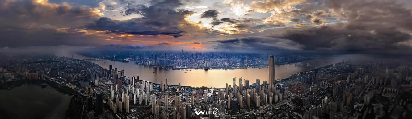 Chinese Cities - Wuhan