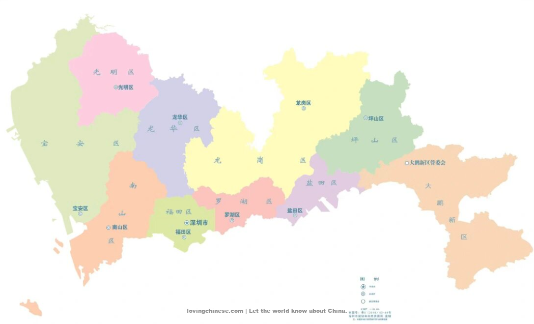 Chinese Cities - Shenzhen