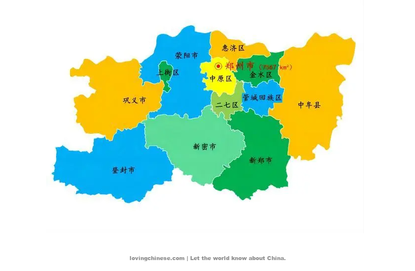 Chinese Cities - Zhengzhou