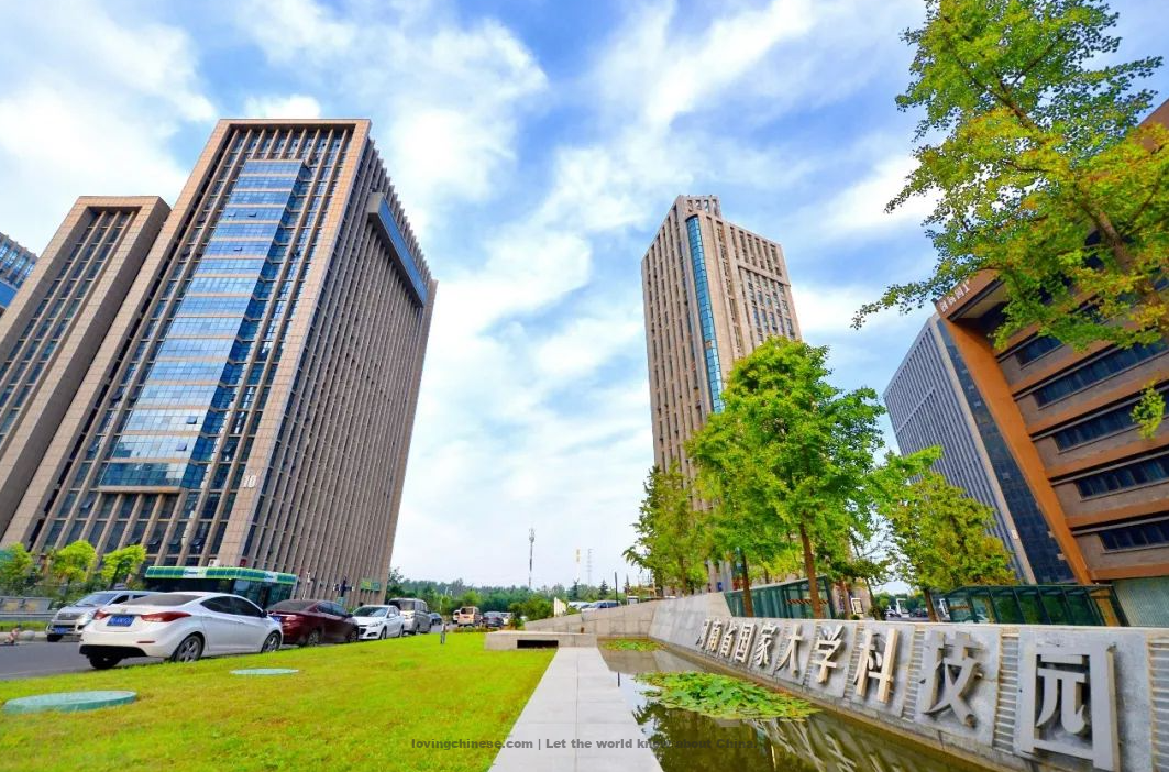 Chinese Cities - Zhengzhou