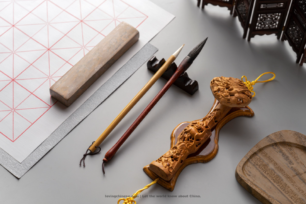 Chinese Calligraphy – the Four Treasures of Study