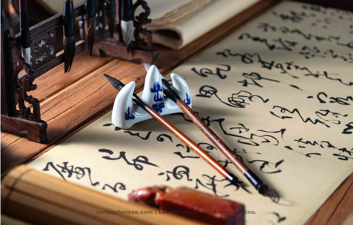 Chinese Calligraphy – the Four Treasures of Study