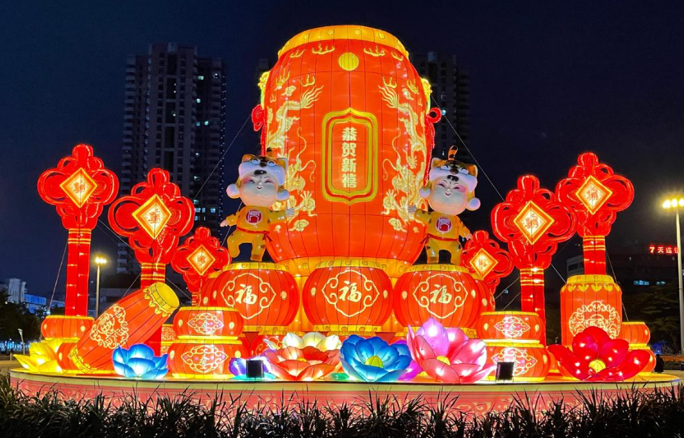 Chinese Festival - Spring Festival