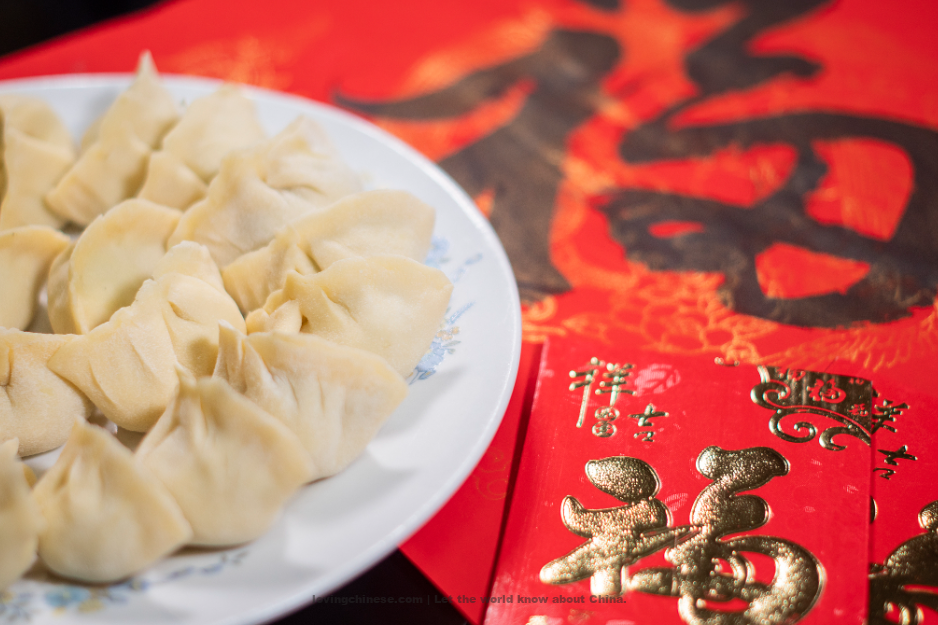 Chinese Festival - Spring Festival