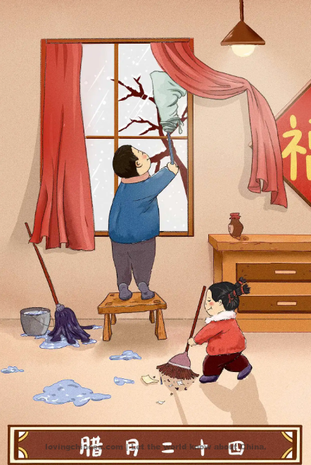 Chinese Festival - Spring Festival