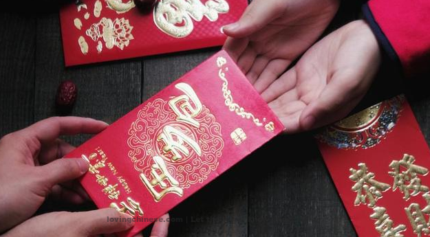 Chinese Festival - Spring Festival