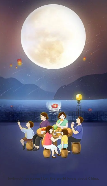 Chinese Festival - Mid-Autumn Festival