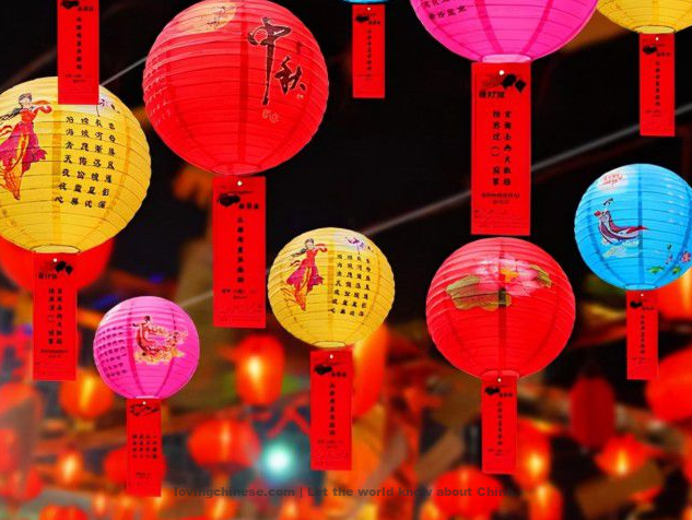 Chinese Festival - Mid-Autumn Festival