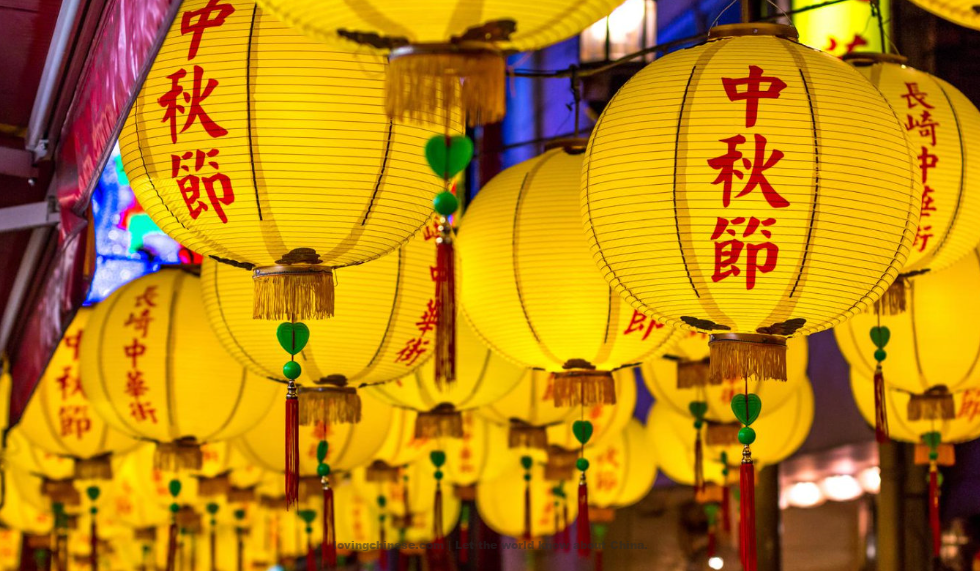 Chinese Festival - Mid-Autumn Festival
