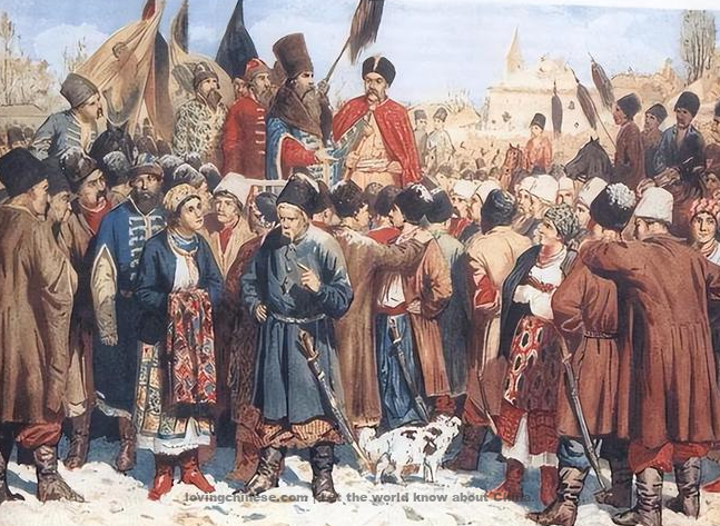 Chinese Nation - Tatar people