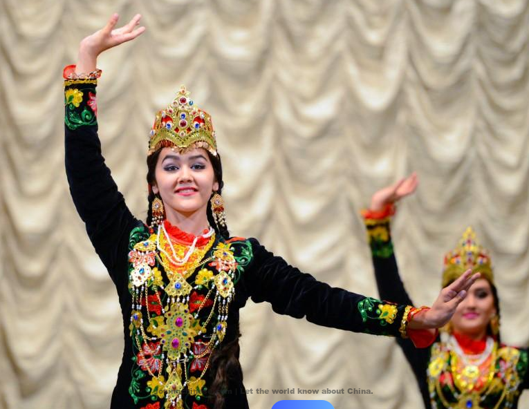 Chinese Nation - Uzbek nationality