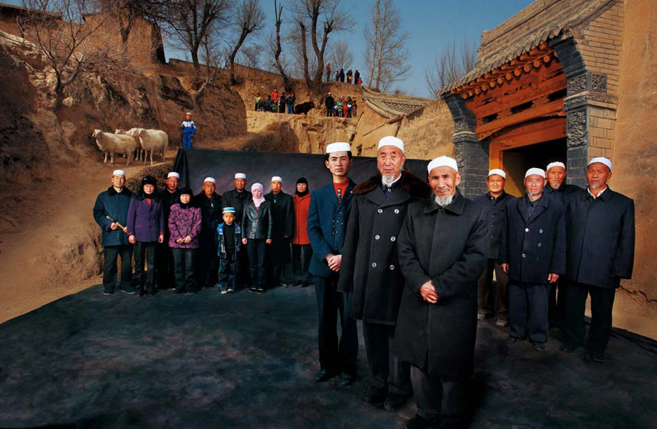 Chinese Nation - Baoan nationality
