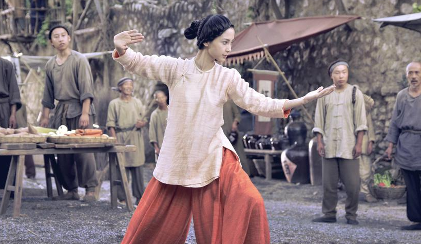 Chinese Kungfu - Tai Chi
