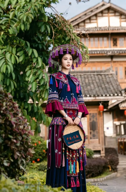 Chinese Nation - Maonan nationality