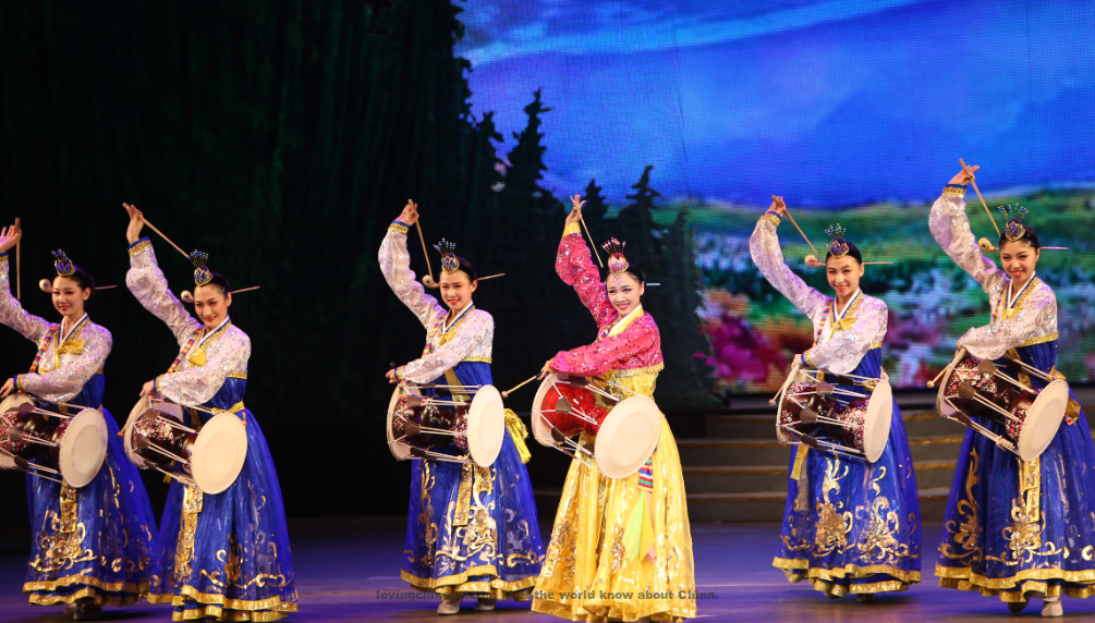 Chinese Nation - Korea nationality