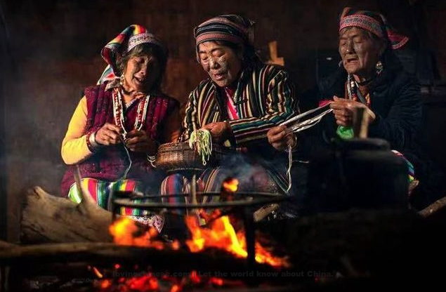 Chinese Nation - Nu nationality