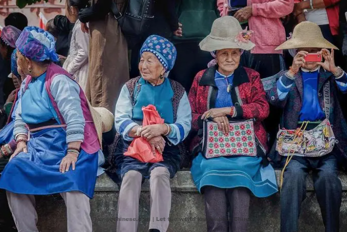Chinese Nation - Bai nationality