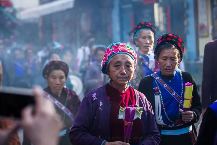 Chinese Nation - Bai nationality