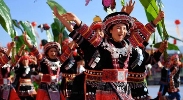 Chinese Nation - Hani nationality