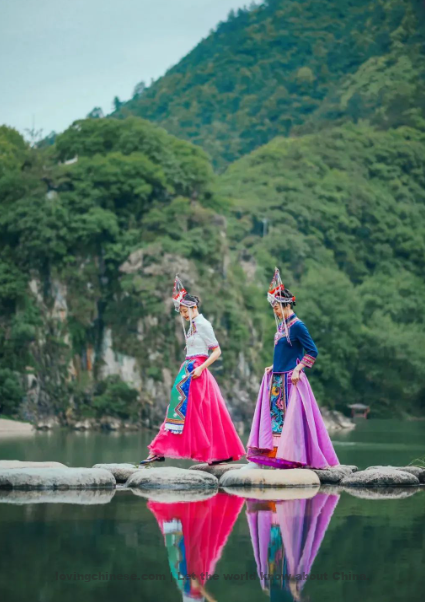 Chinese Nation - She nationality