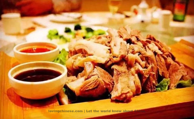 Chinese Nation - Daur