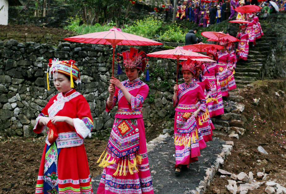 Chinese Nation - Mulao nationality