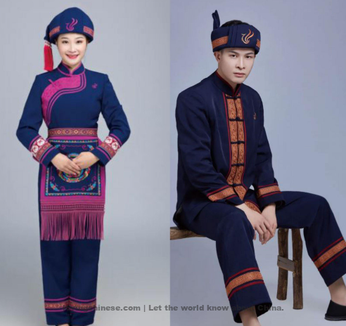 Chinese Nation - Mulao nationality