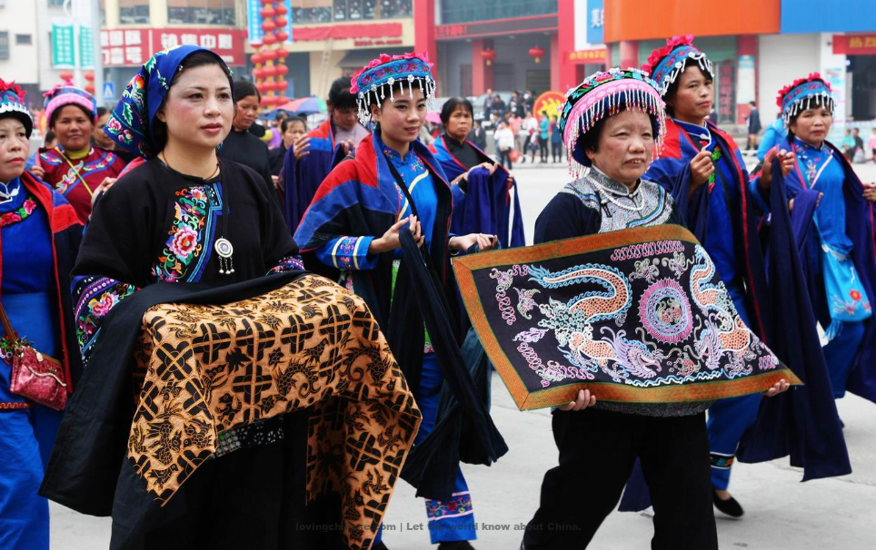 Chinese Nation - Mulao nationality