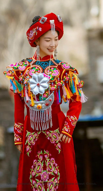 Chinese Nation - Qiang nationality