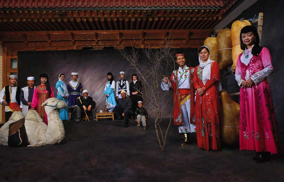 Chinese Nation - Salar nationality