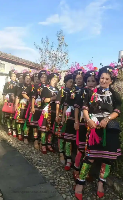 Chinese Nation - Achang nationality