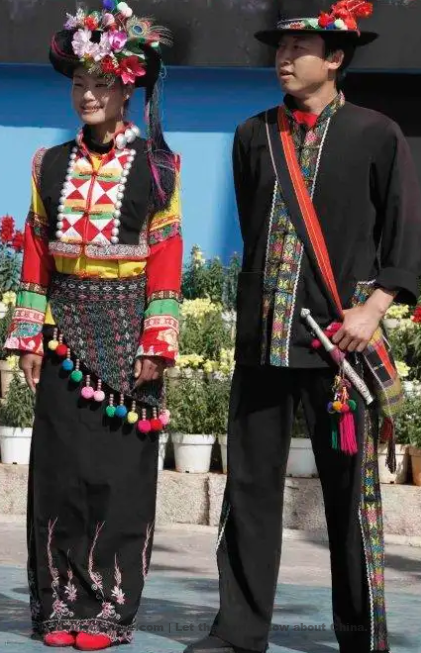 Chinese Nation - Achang nationality