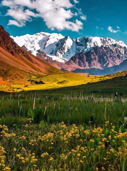 Chinese Nation - Kazakh