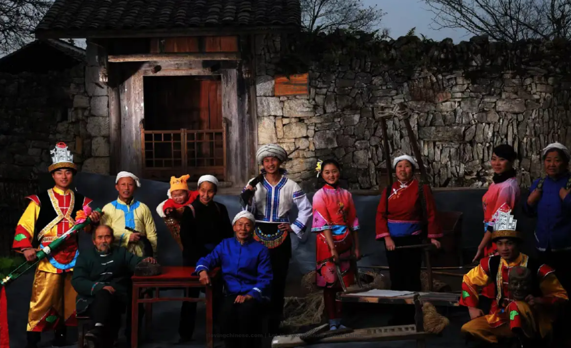 Chinese Nation - Gelao nationality