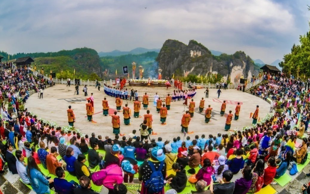 Chinese Nation - Gelao nationality
