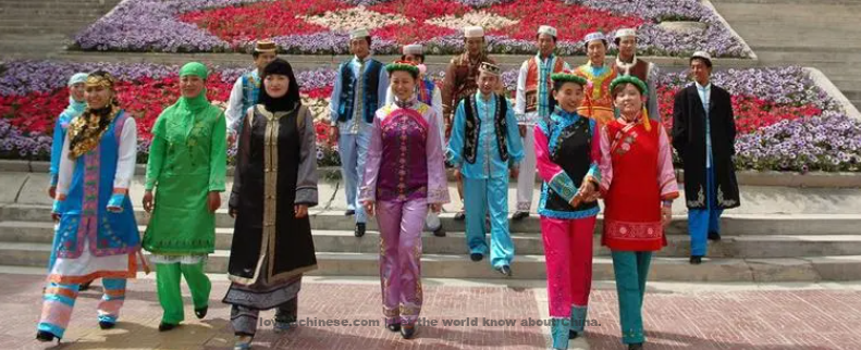Chinese Nation - Dongxiang nationality