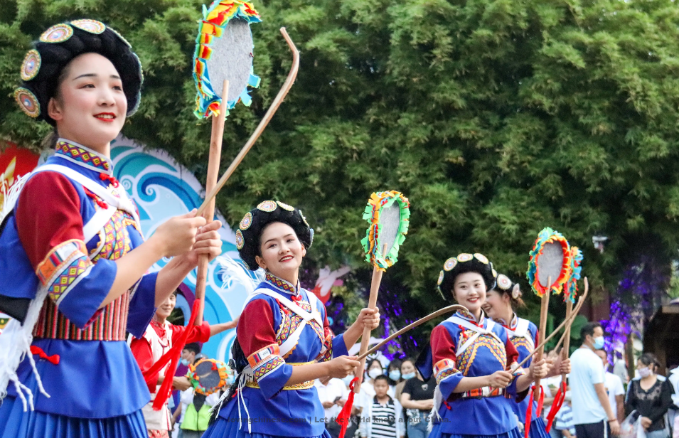 Chinese Nation - Naxi minority