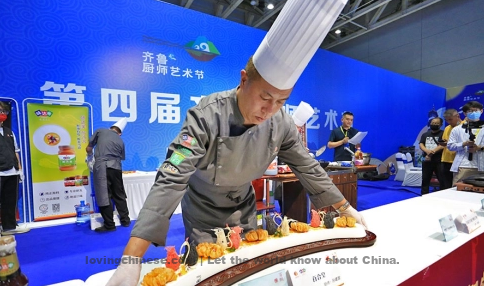 Chinese Food – Shandong kitchen